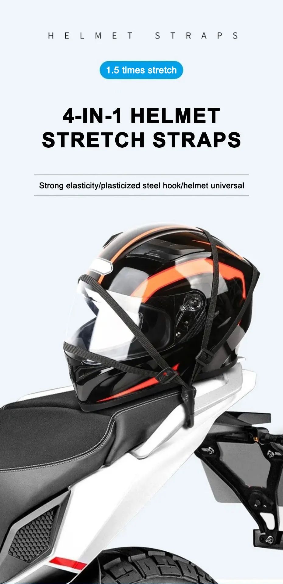 Motorcycle Helmet Elastic Rope – Adjustable Fix Strap | Inspire Uplift