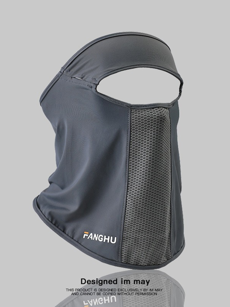 UV Cooling Face & Neck Shield Mask with Glasses Opening for Cycling, Running & Outdoor Sports