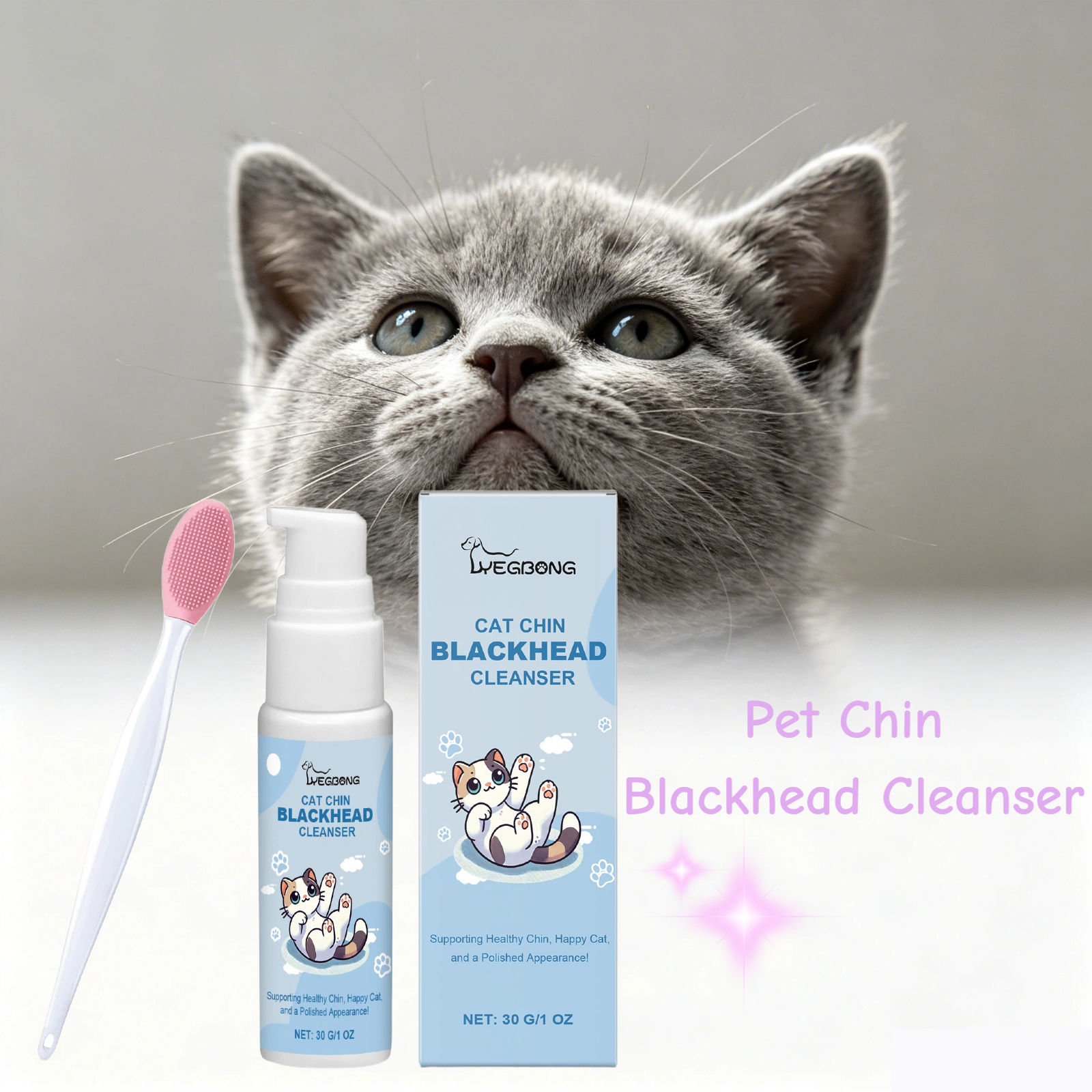 Pet Chin Cleaner Blackhead Cleaning Simple Safe Grooming Supplies For Cat Dog Skin Health Cats Chin Cleanser Gel With Brush 30g