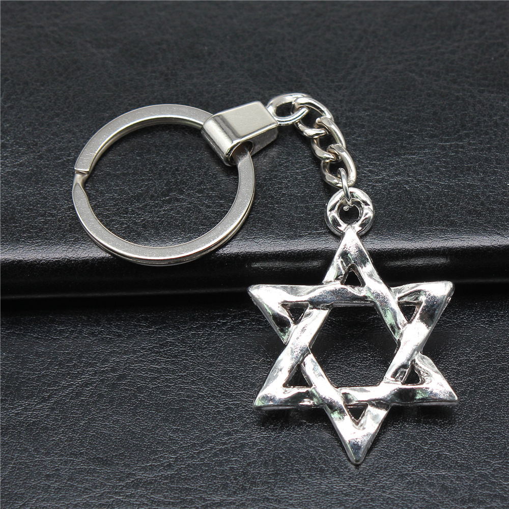 Vintage Star of David Keychain Pendant Handmade Antique Silver Gift