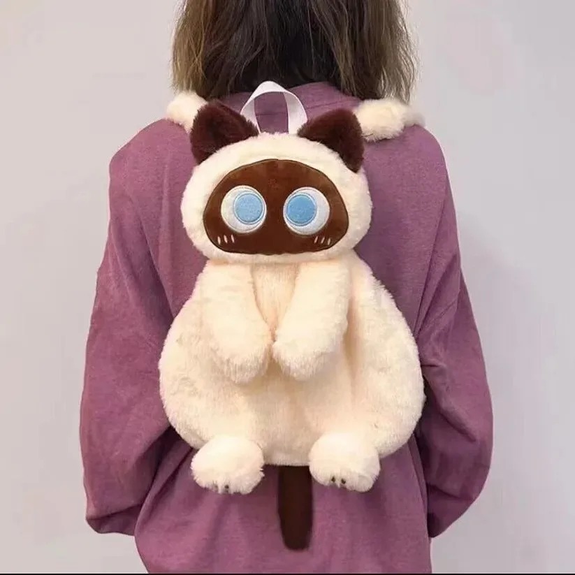 Kawaii Big Eyes Cat Plush Toy Backpack, Cute Large-Capacity Stuffed Animals Bag for Boys, Girls & Women