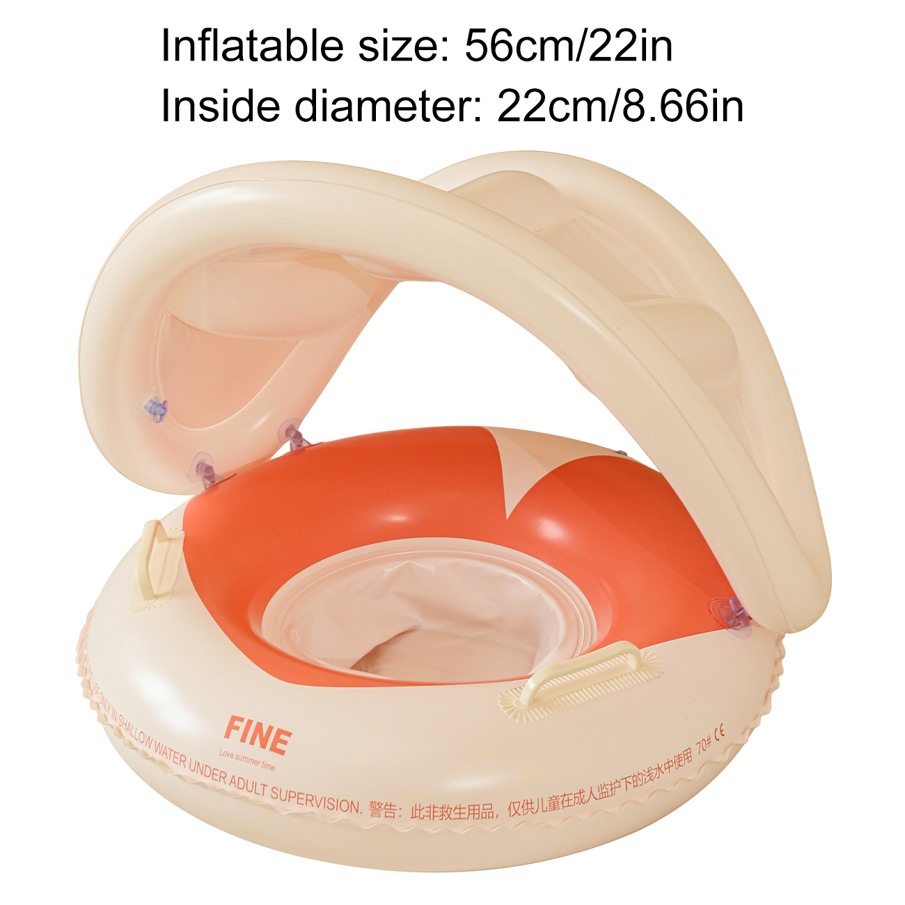 Sun Shade Comfort Pool Float Seat with Canopy & Backrest for Beach and Pool Relaxation