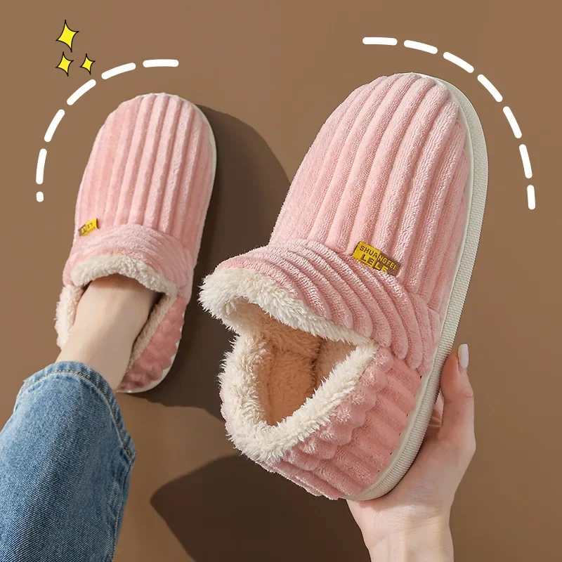Women's Winter Plush Slippers with Non-Slip PVC Sole