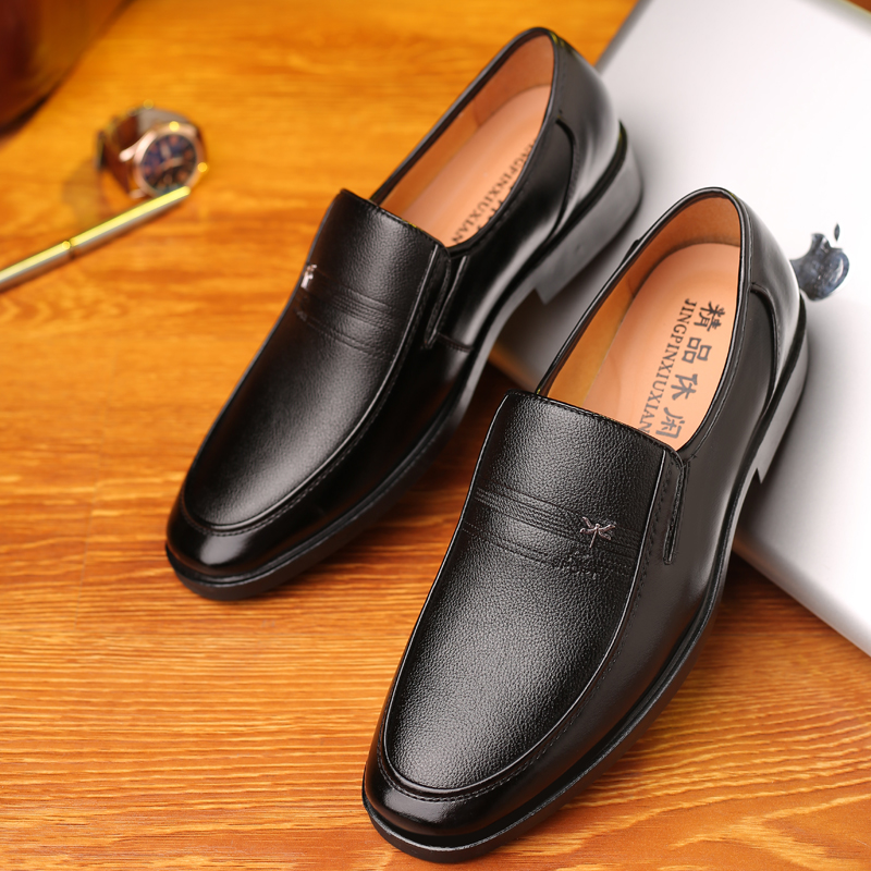 Men's PU Slip-On Loafers with Rubber Outsole for Office and Formal Wear