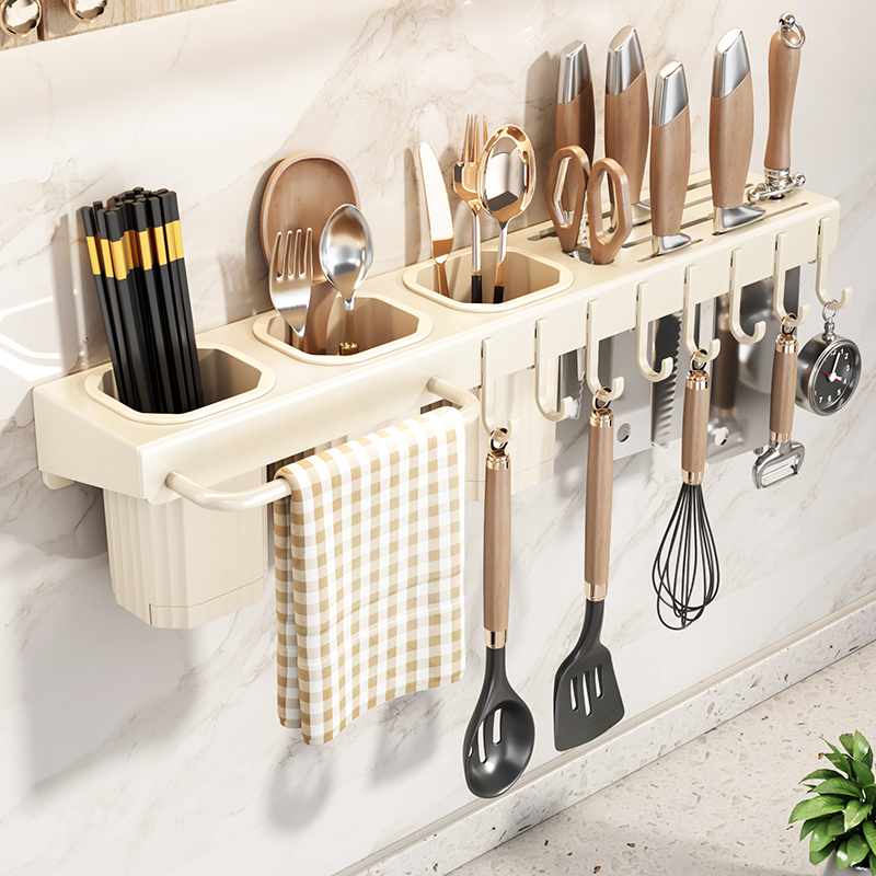 Wall Mounted Magnetic Knife Rack Organizer No Drill Kitchen Storage Holder