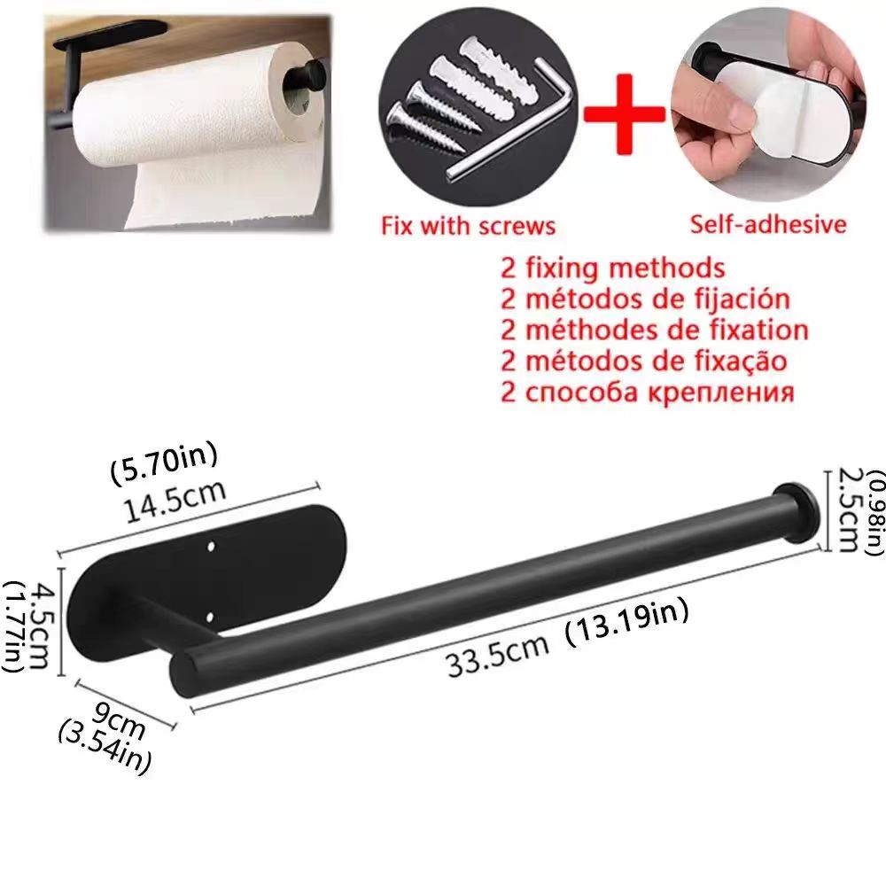 Adhesive Wall Mount Paper Towel Holder Space Saving Kitchen & Bathroom Roll Dispenser
