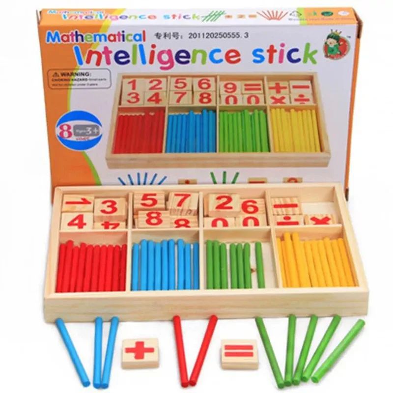 Kinder Math Box Montessori Math Learning Box for Kids | Inspire Uplift