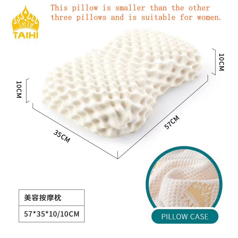 TAIHI Thailand Latex Pillow For Neck Pain, Protect Vertebrae Health Care Orthopedic Pillow with Massage Design for Sleep