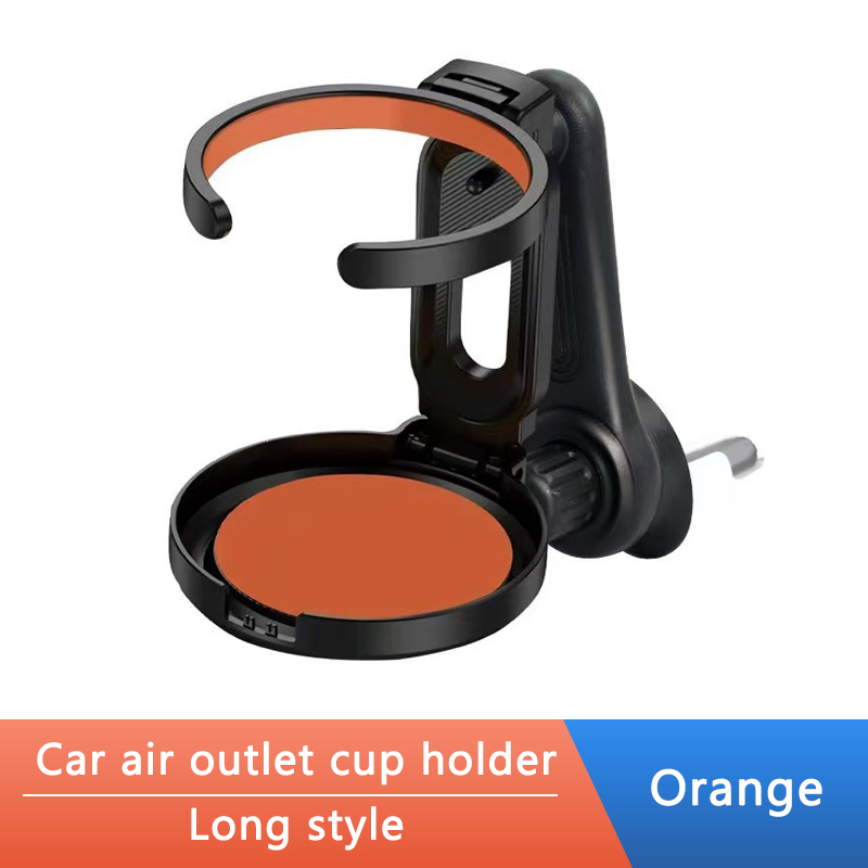 Foldable Car Cup Holder Air Outlet Vent Drink Rack Stand for Auto Water Bottles & Stable Car Organizer