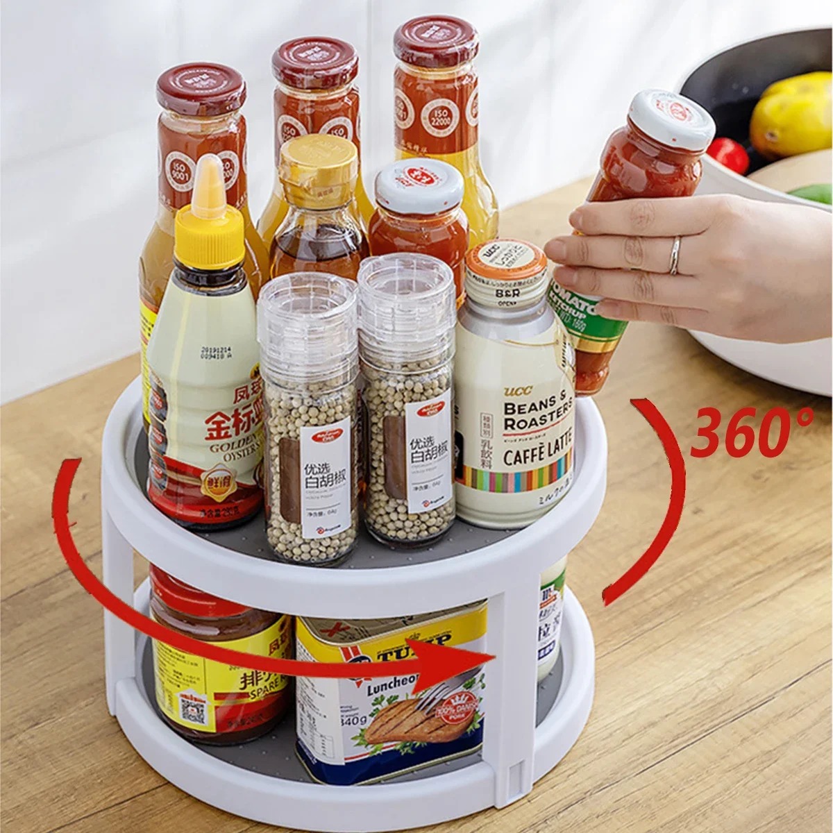 360 Rotate Anti-slip Spice Rack Organizer | Inspire Uplift