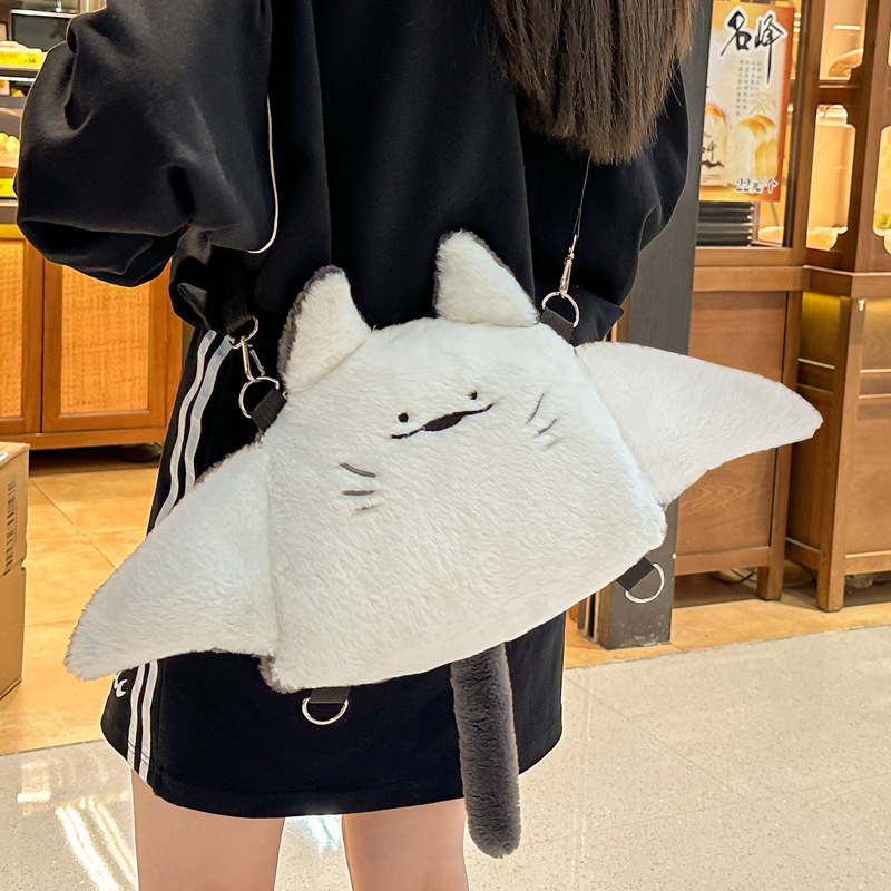 Creative Manta Ray Plush Backpack Cute Fluffy Cartoon Animal Crossbody Schoolbag for Women