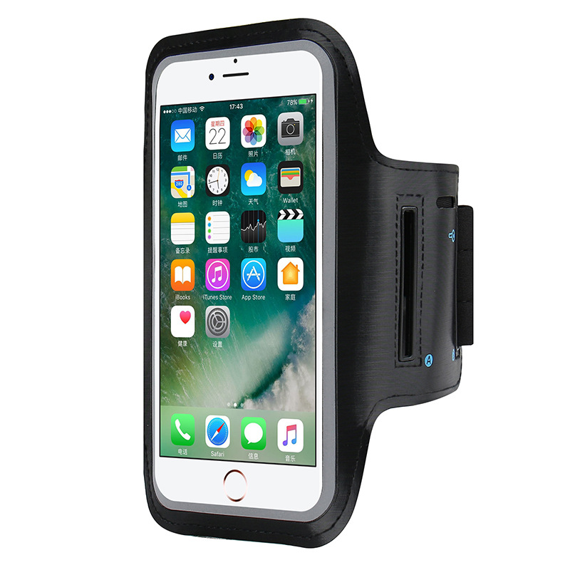 Mobile Phone Armband for Sports & Gym Phone Running Holder, Adjustable Arm Band Case for Outdoor Activities