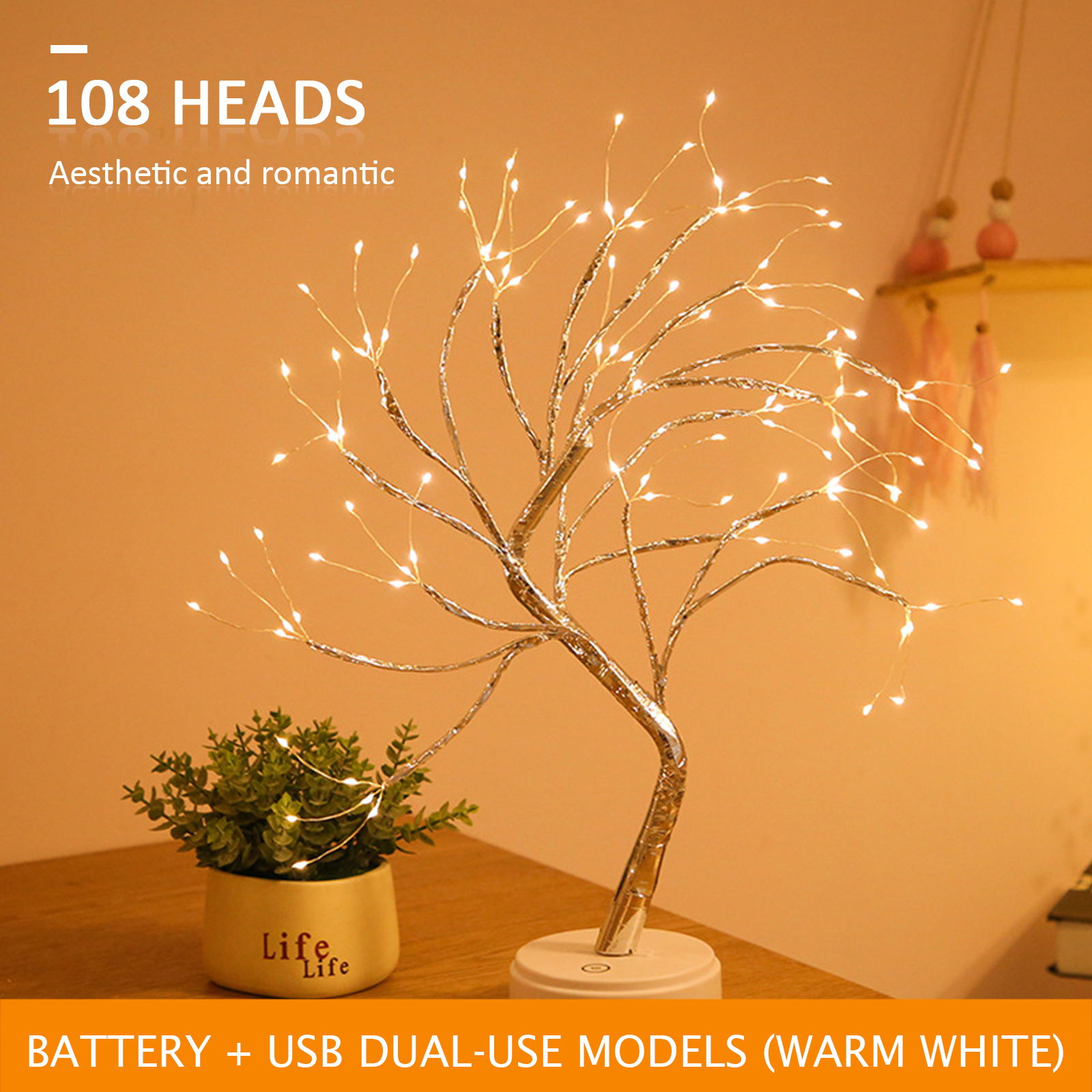 LED Ball Table Lamp Christmas Fairy Lights for Cozy Home Decor