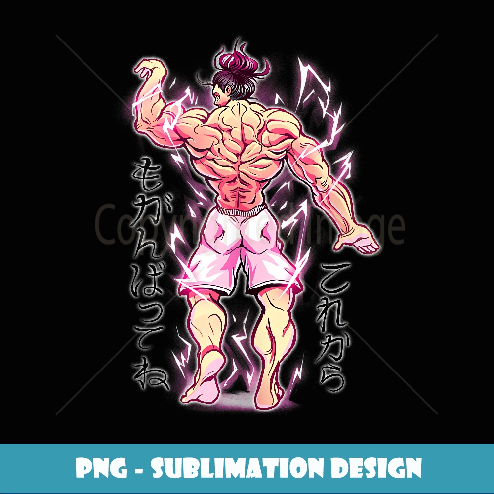 Anime Muscle Training Studio Fitness Japanese Bodybuilder - | Inspire ...