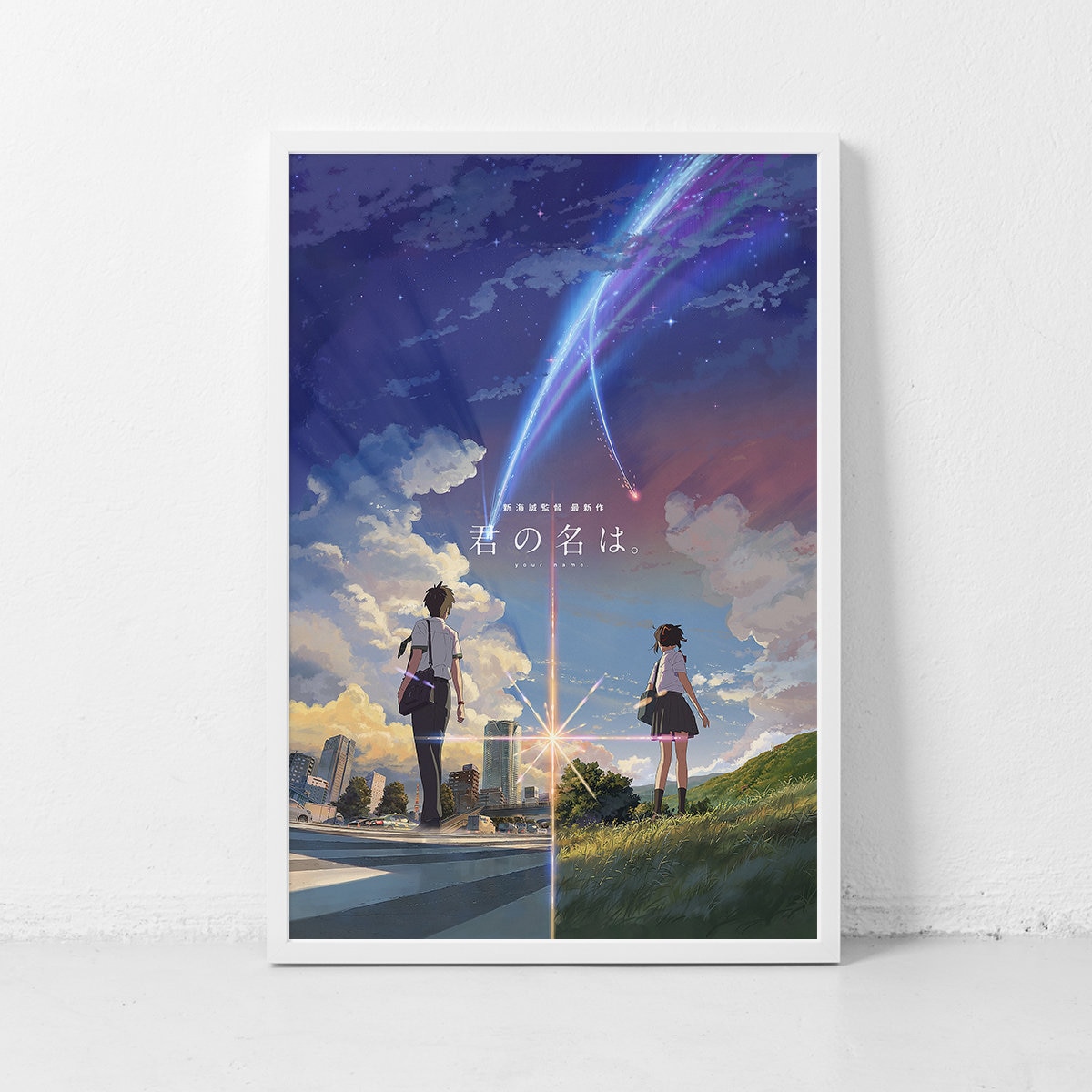 Your Name Anime Movie Poster Classic Retro Rock Vintage Wall Inspire your-name-anime-movie-poster-classic-retro-rock-vintage-wall-inspire