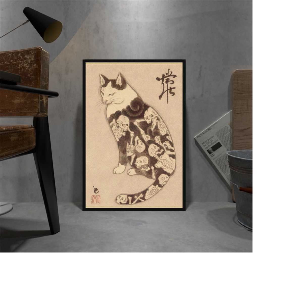 Japanese Cat Retro Poster, Kraft Paper Print, Movie | Inspire Uplift