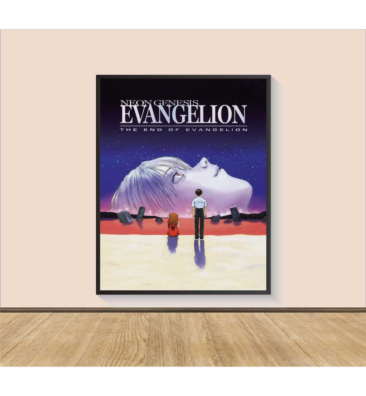 Neon Genesis Evangelion The End of Evangelion Movie Inspire Uplift