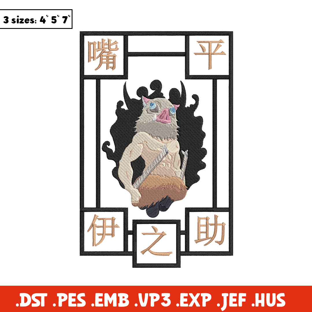 Inosuke Poster Embroidery Design, Demon slayer Embroidery, E - Inspire ...