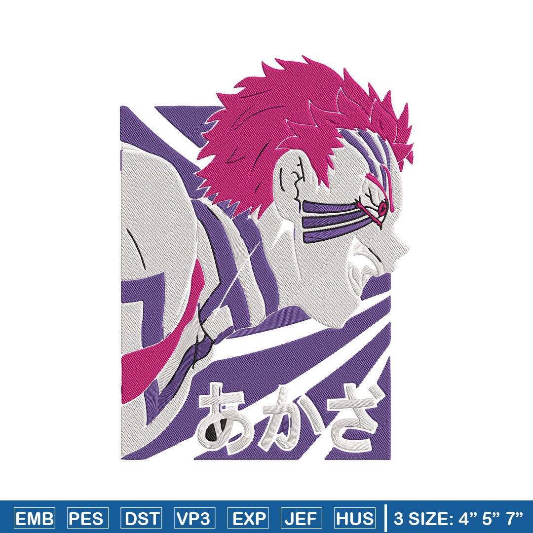 Akaza poster Embroidery Design, Demon slayer Embroidery, Emb | Inspire ...