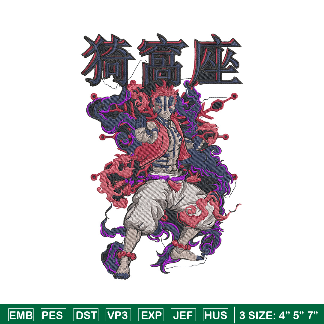 Akaza poster Embroidery Design, Demon slayer Embroidery, Emb - Inspire ...