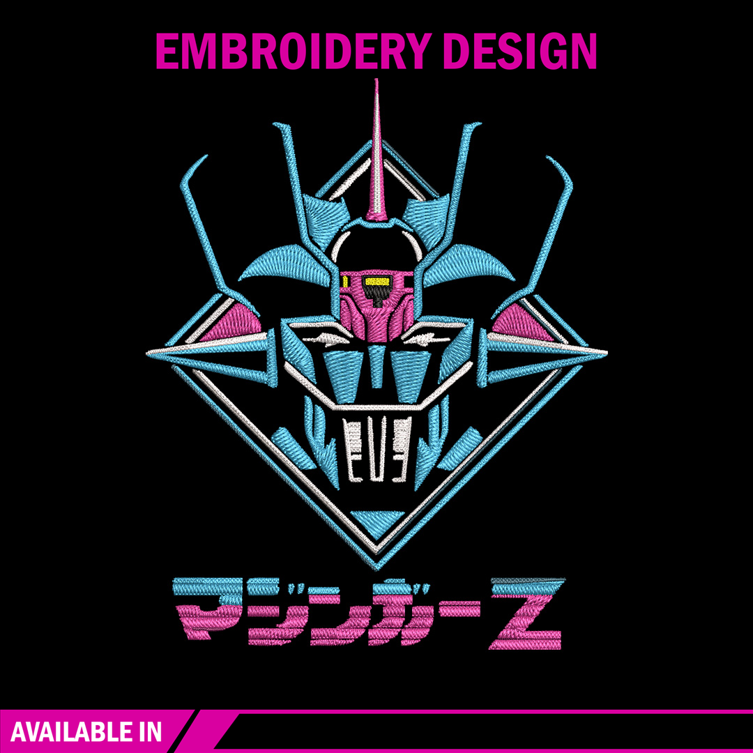 Gundam logo Embroidery Design, Gundam Embroidery, Embroidery Inspire Uplift
