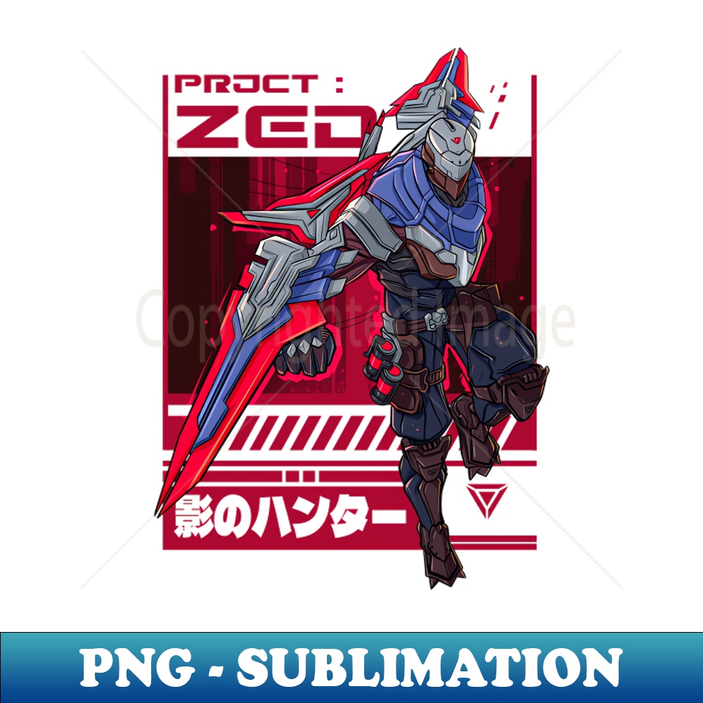 PRJCT ZED - Exclusive Sublimation Digital File - Add a Fest | Inspire ...