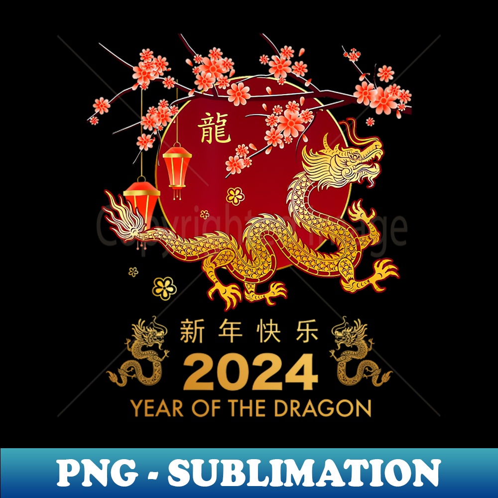 Chinese Lunar New Year 2024 Year of the Dragon zodiac sign - - Inspire ...