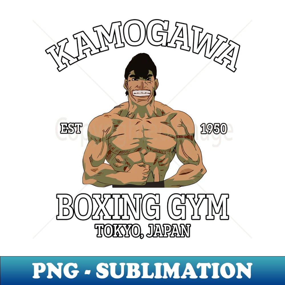 Kamogawa Boxing Gym Takamura - PNG Transparent Digital Downl | Inspire ...