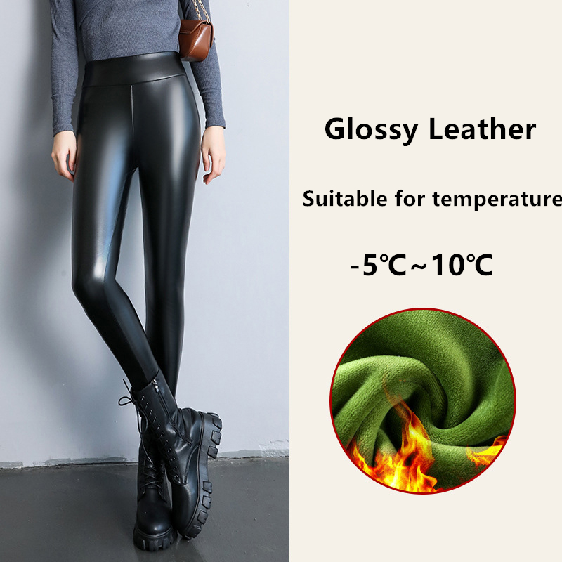 Winter Leather Leggings for Women, High Waist Fleece Lined, Warm Lamb Fluff, Slim Pencil Pant, Thicken Black