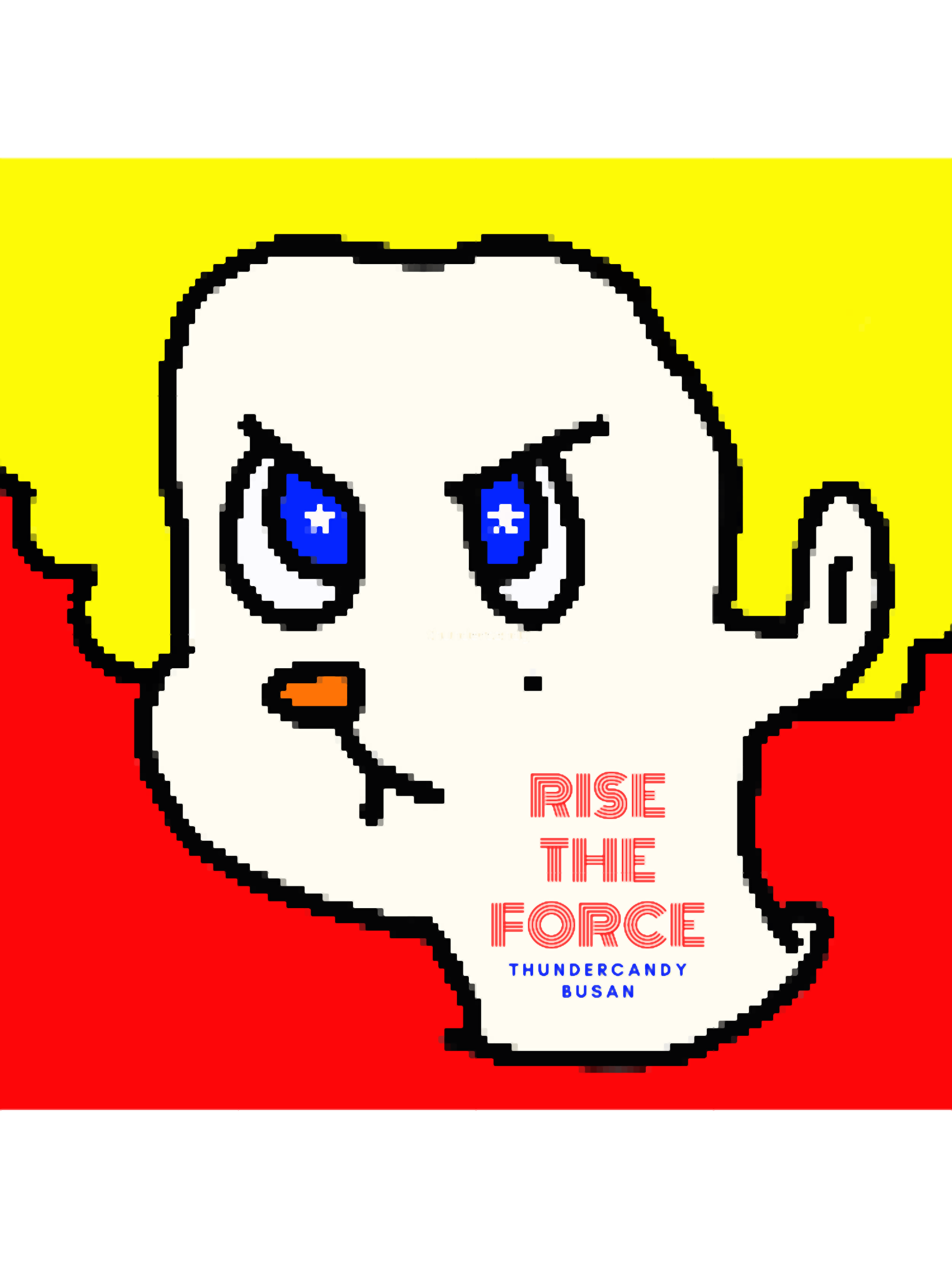 Rise the force (1) | Inspire Uplift