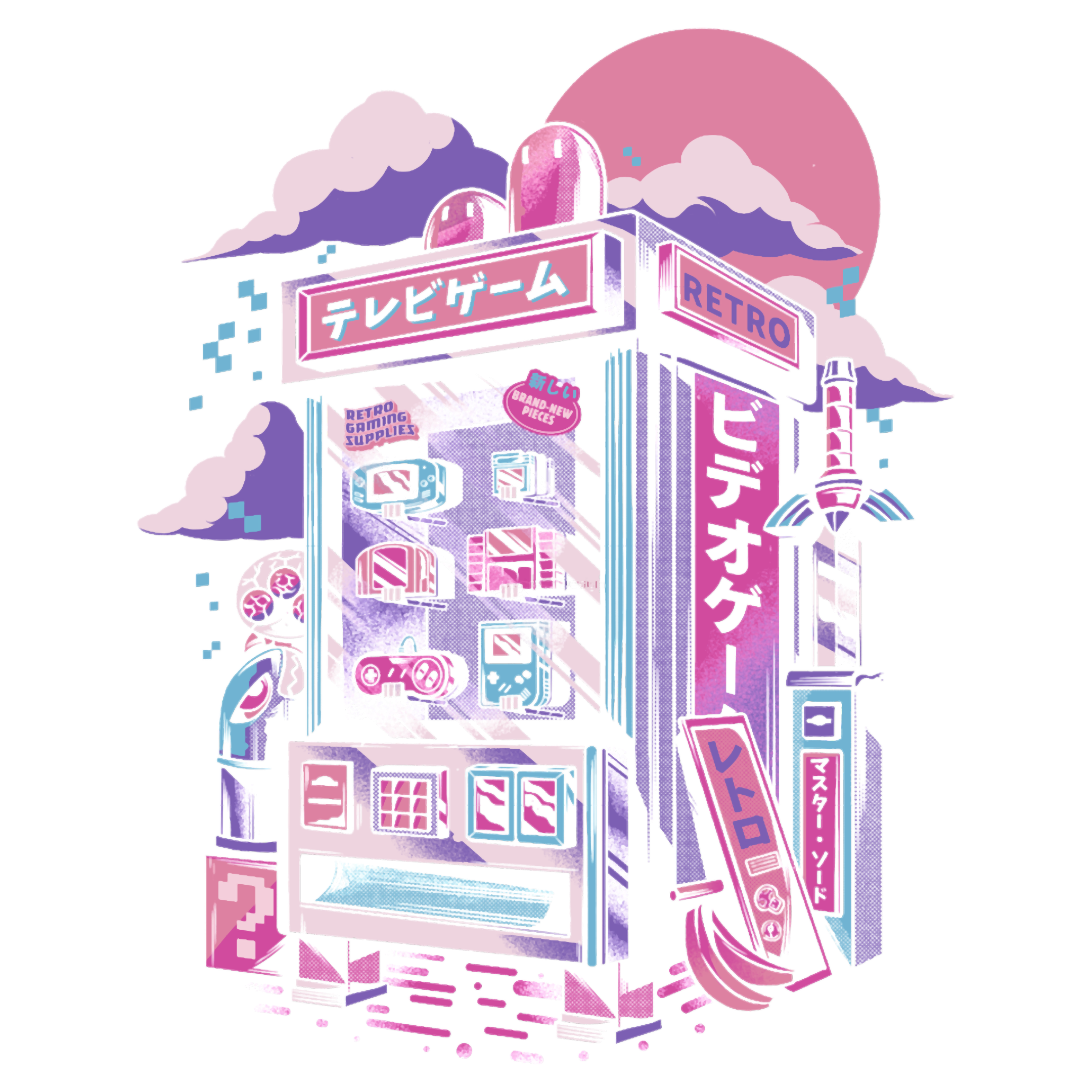 Progressive Gaming Machine Retro gaming machine | Inspire Uplift