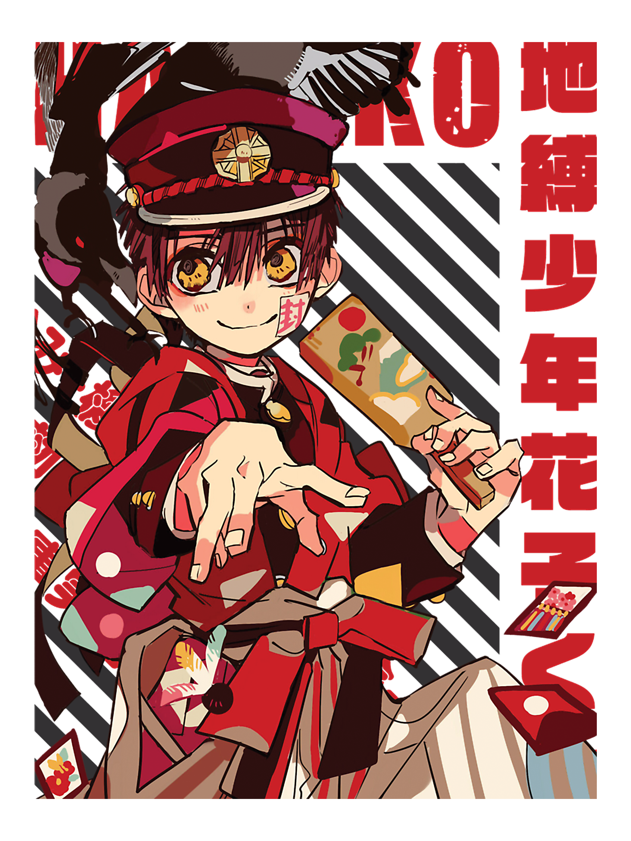 Jibaku Shounen Hanako-kun - Hanako (7) | Inspire Uplift