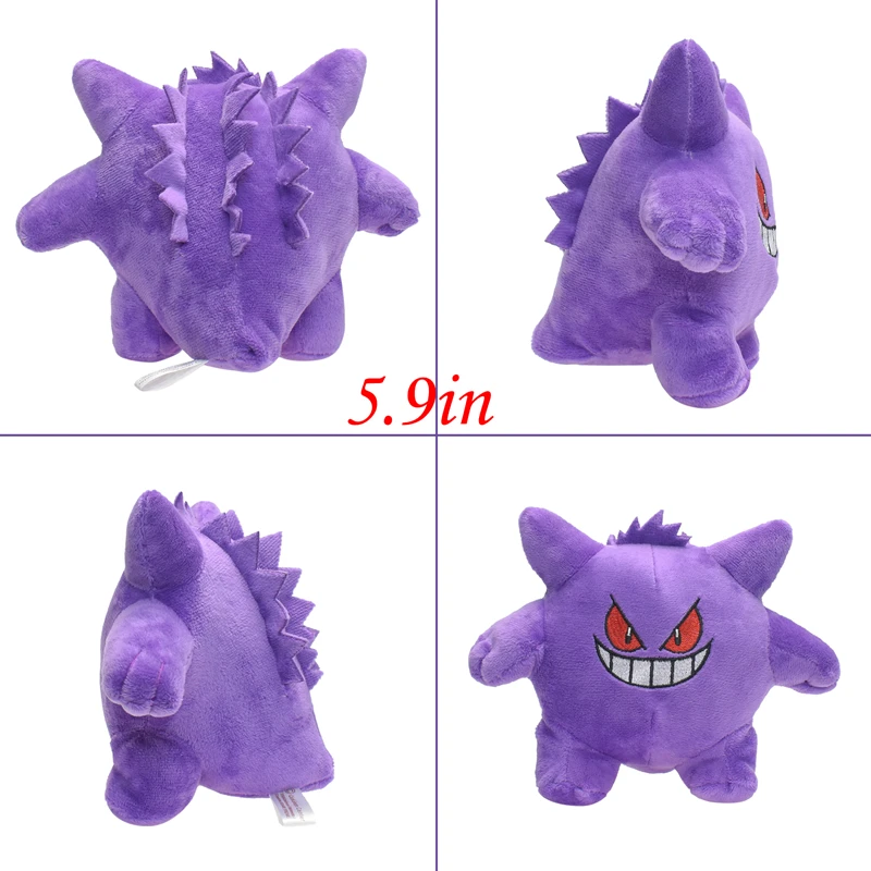 Mega Gengar Sleeping Plush Toy Soft Pokemon Peluche for Kids & Fans