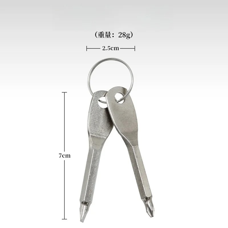 Screwdriver Keychain Portable Mini Tool with Flat and Phillips Tips