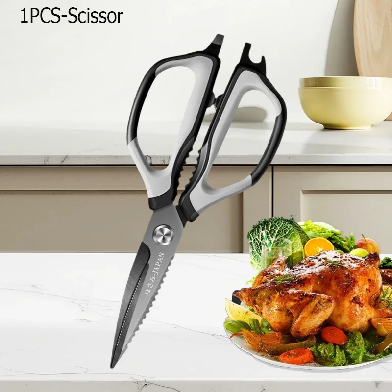 Heavy Duty Stainless Steel Kitchen Shears for Meat, Fish, Chicken Bones & BBQ Prep