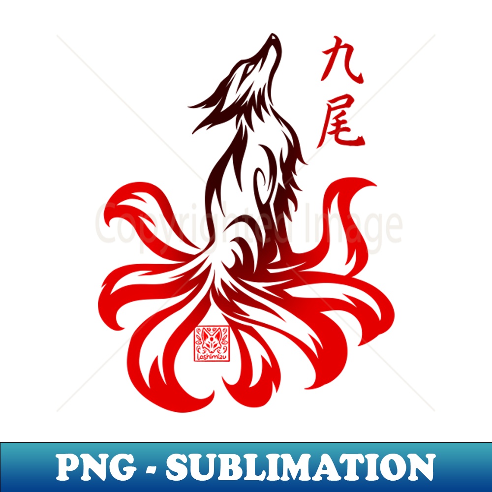 Japanese Nine Tailed Fox Kyubi Kitsune Spirit Tribal animal | Inspire ...