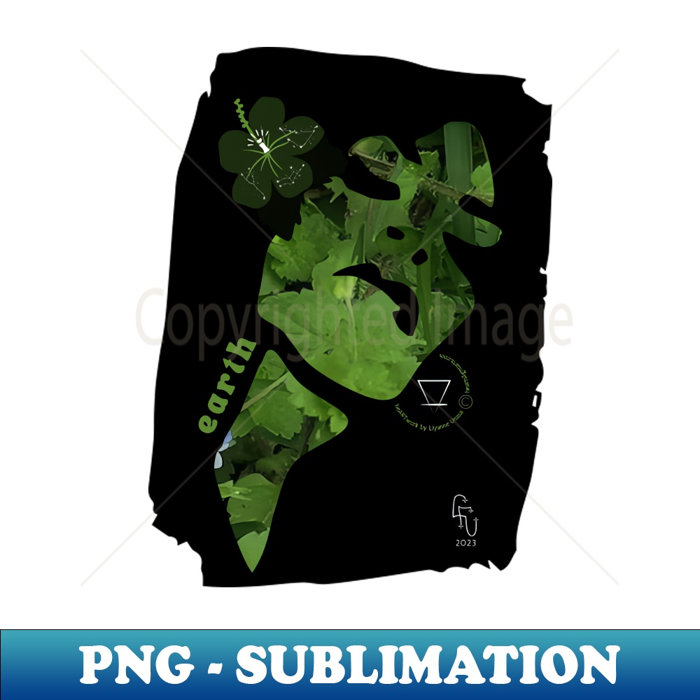 Divine Feminine Goddess Of Earth Premium Sublimation Digit Inspire