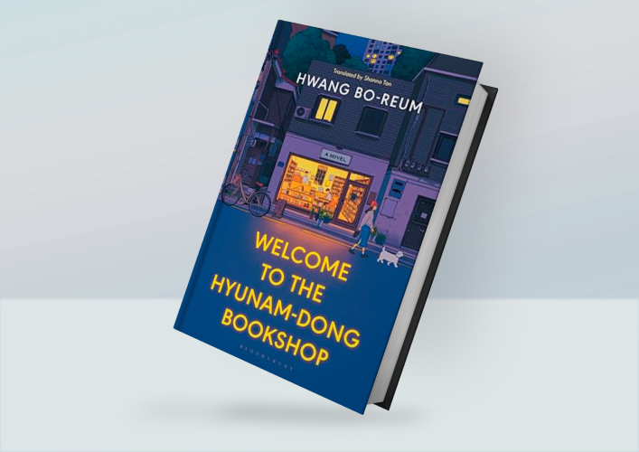Welcome to the Hyunam-dong Bookshop: The heart-warming Korea | Inspire