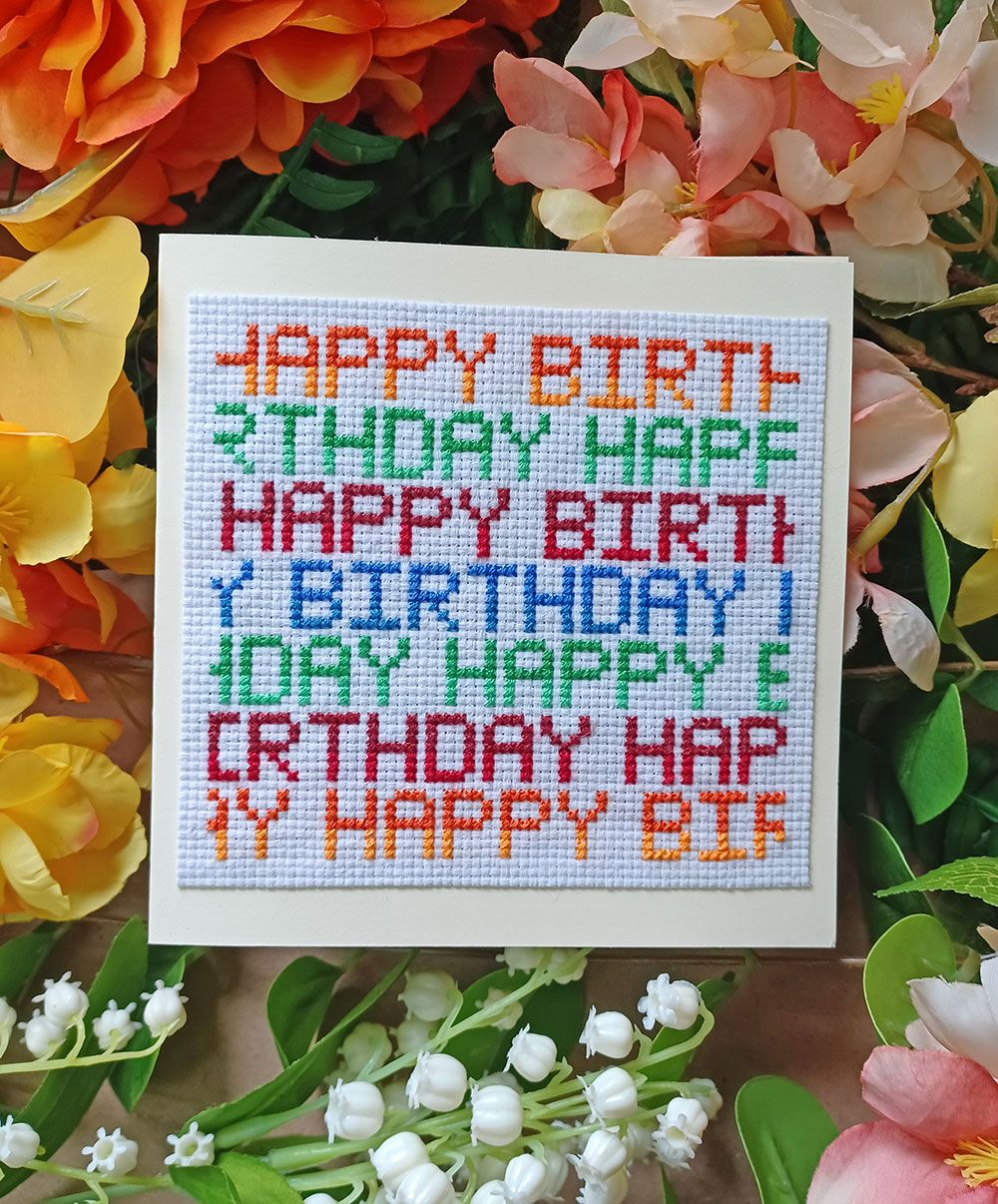 Happy Birthday Text Cross Stitch PDF Pattern Card, Instant P | Inspire ...