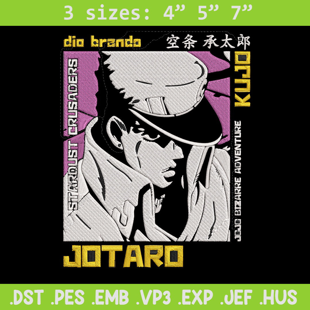 Jotaro poster Embroidery Design, Jojo Embroidery, Embroidery Inspire
