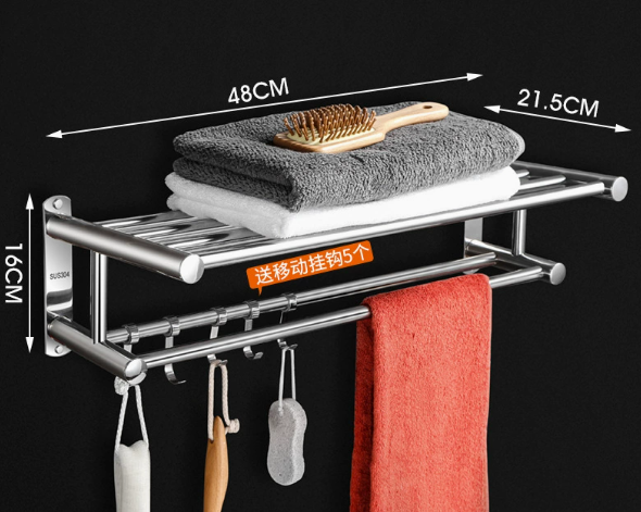Stainless Steel Adhesive Towel Bar No Drill Bathroom Towel Rack