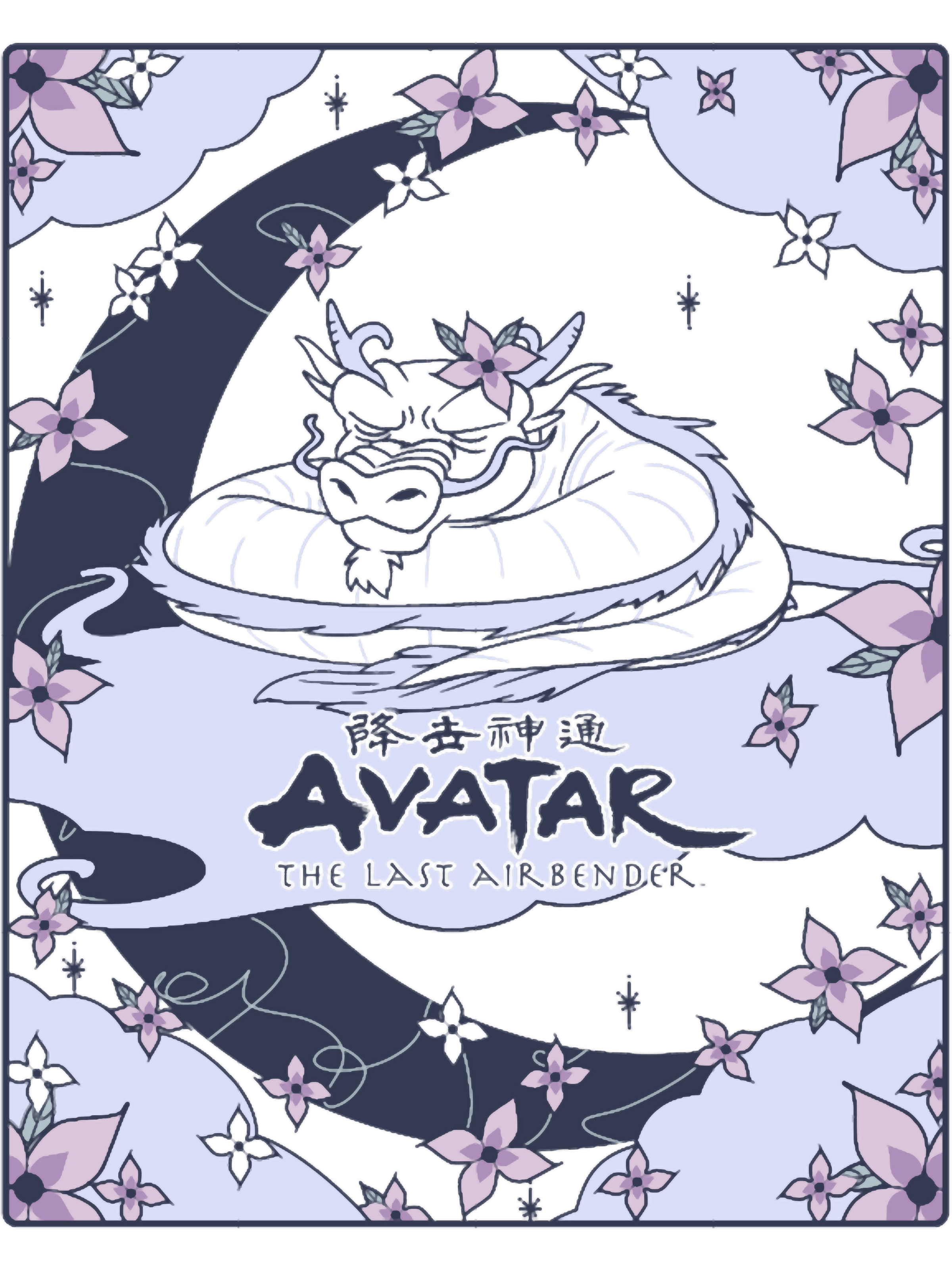 Avatar The Last Airbender Rok…
