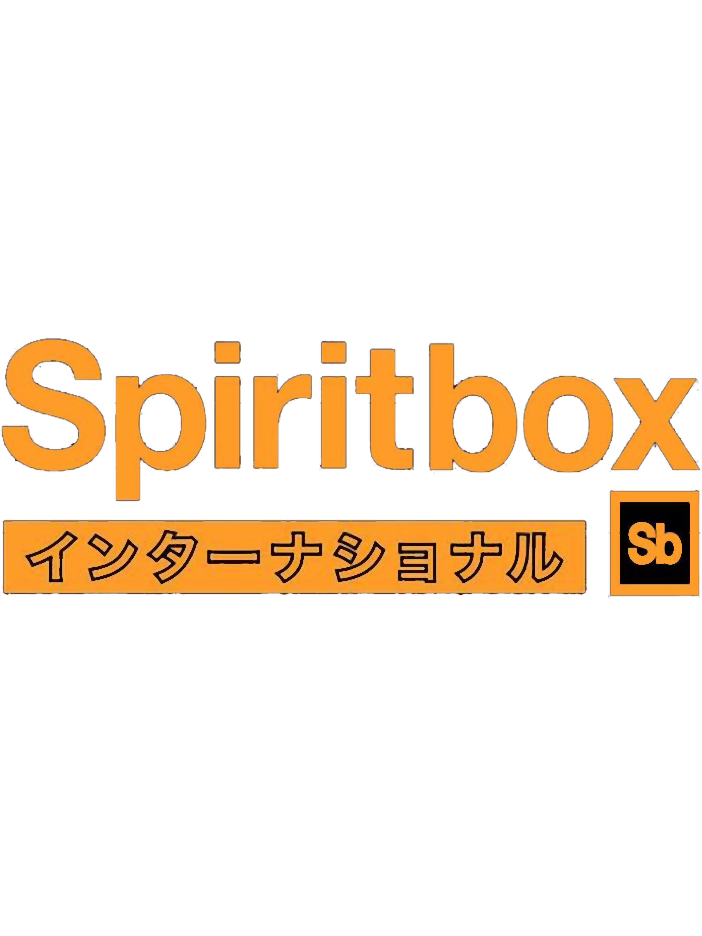 best of spiritbox logo Inspire Uplift