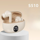 ProSound TWS Wireless Earbuds: HiFi Stereo & LED Smart Display