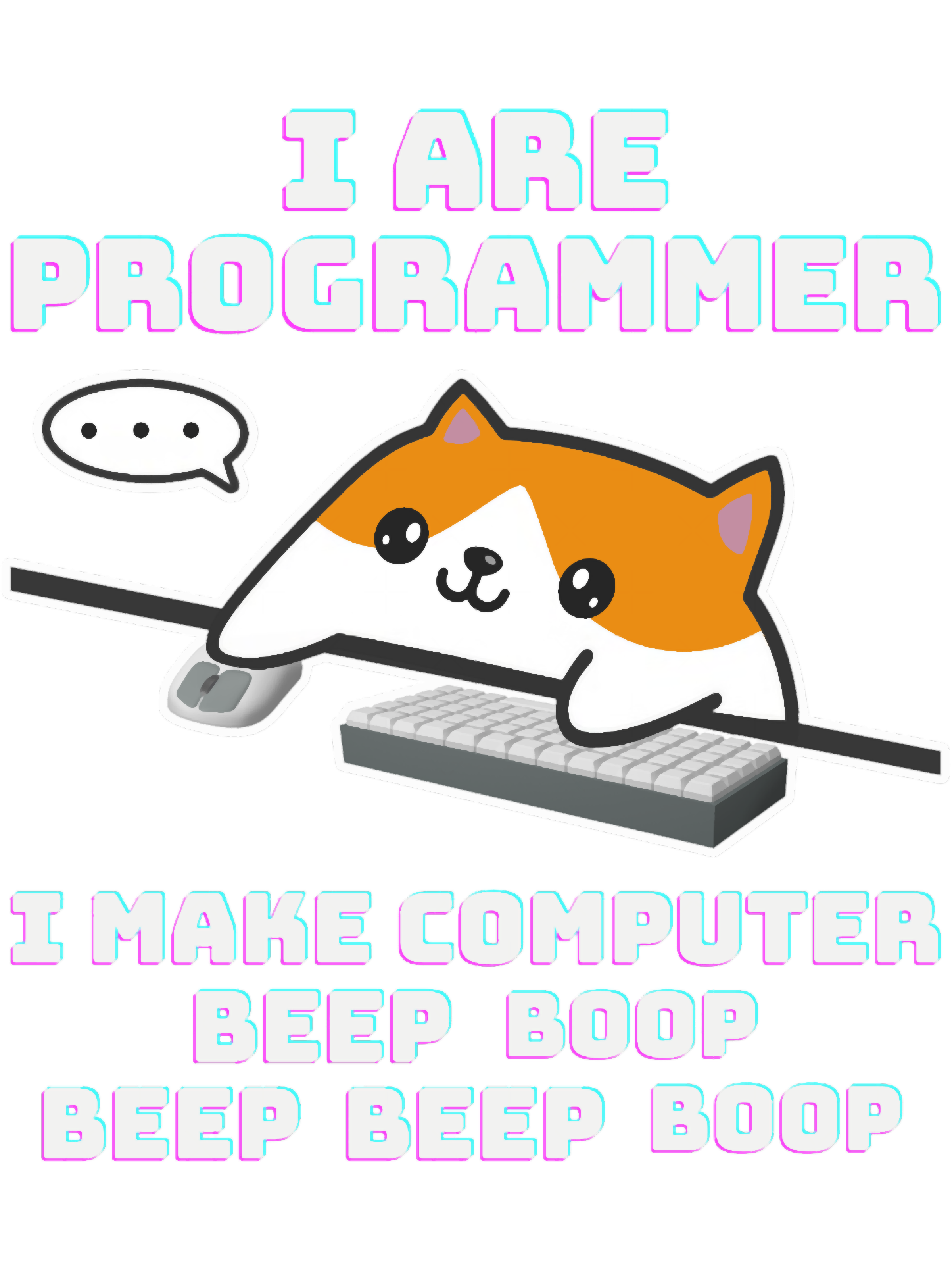 I Are Programmer (4) | Inspire Uplift