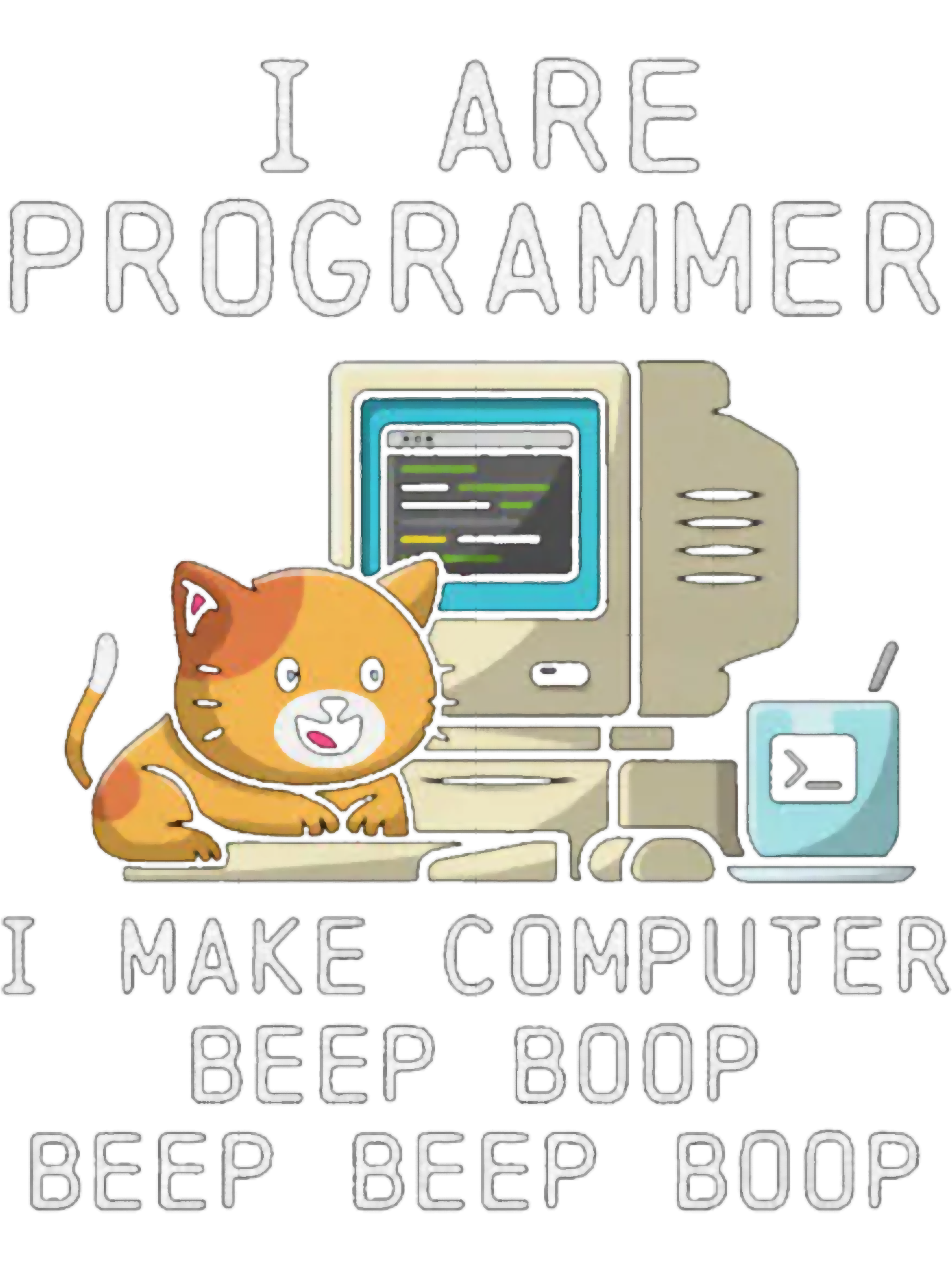 I Are Programmer I Are Programmer I Are Programmer (1) - Inspire Uplift