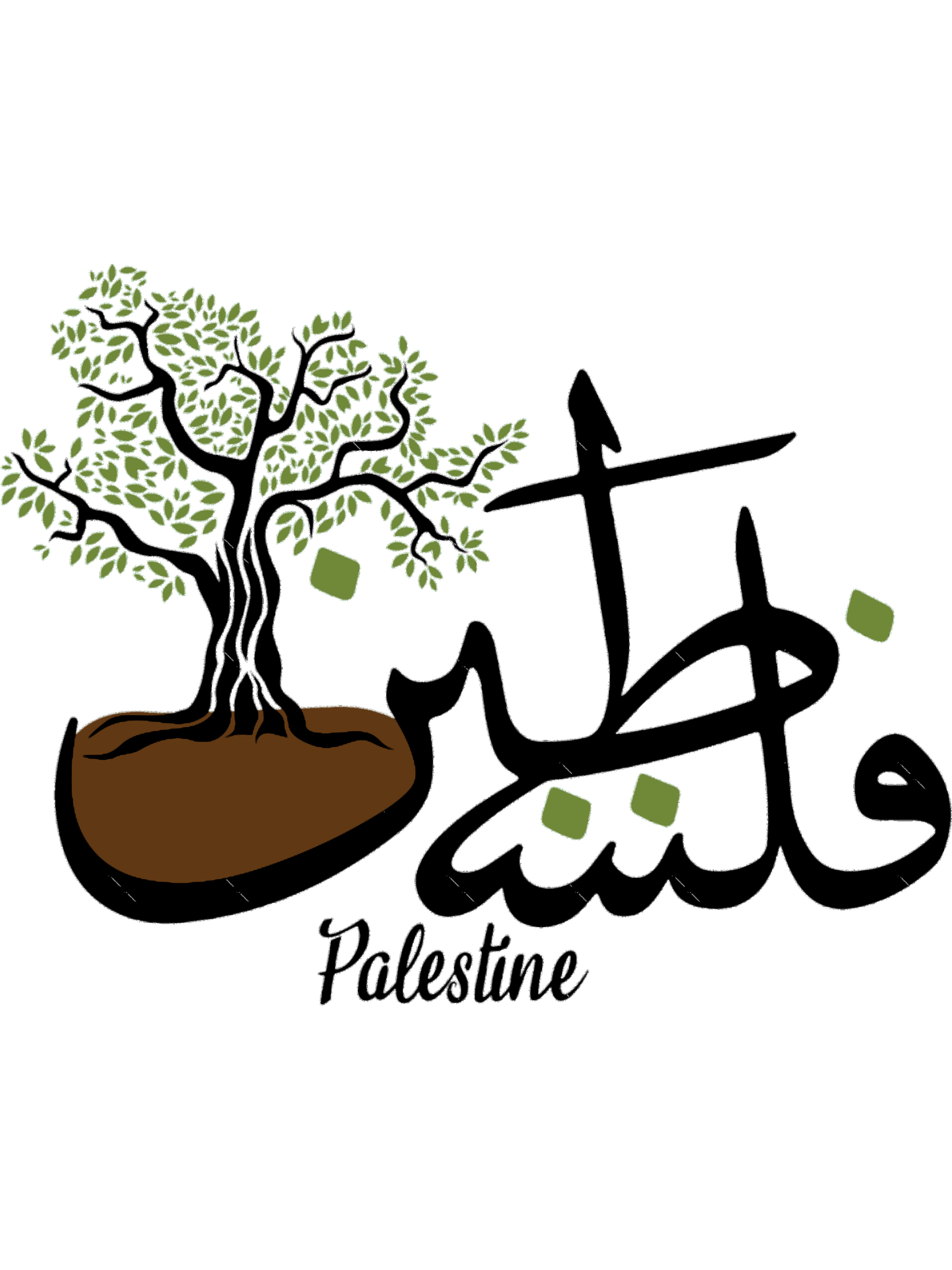 Palestine Arabic Calligraphy Palestinian Olive Tree Icon of Inspire