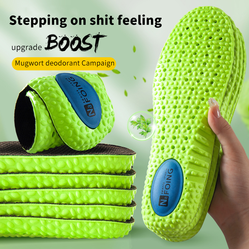 Sports Shock Absorption Insole – PU Memory Foam | Inspire Uplift