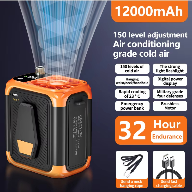 Mini High-Speed Waist Fan, Bladeless USB Hanging Neck Fan, Outdoor Multifunctional Mobile Power Lighting Fan