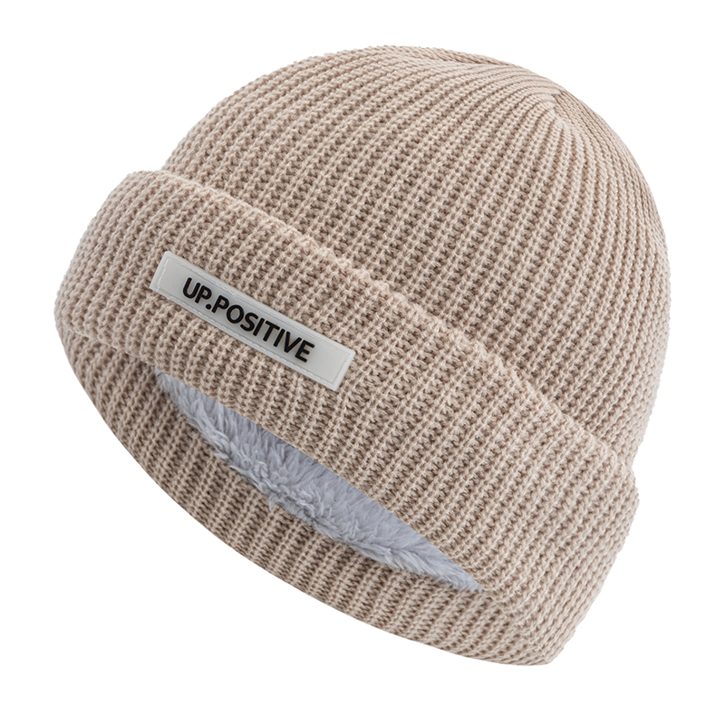 Fashionable Knitted Ski Winter Hat - Keep Warm Beanie for Men and Women Fashion Solid Ski Winter Cap
